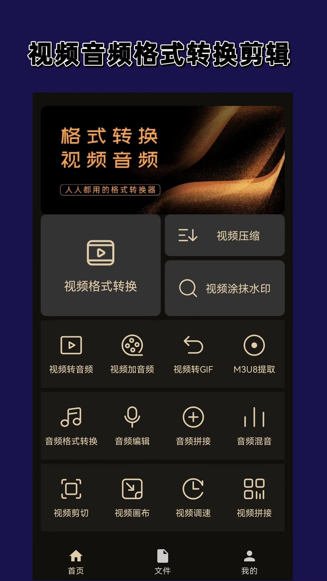 字母圈怎么找组织截图